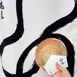 北海道コンフェクト株式会社 神宮茶屋のアルバイト・バイト求人情報-03