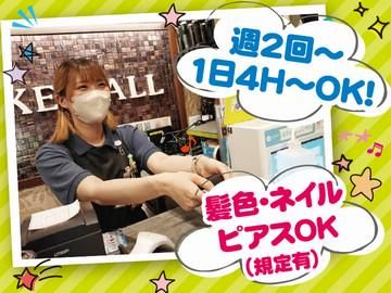 カラオケALL　清瀬店のアルバイト・バイト求人情報-02