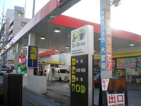 ENEOS(エネオス)　Dr.Drive南方店 (株)両備エネシスのアルバイト・バイト求人情報-08