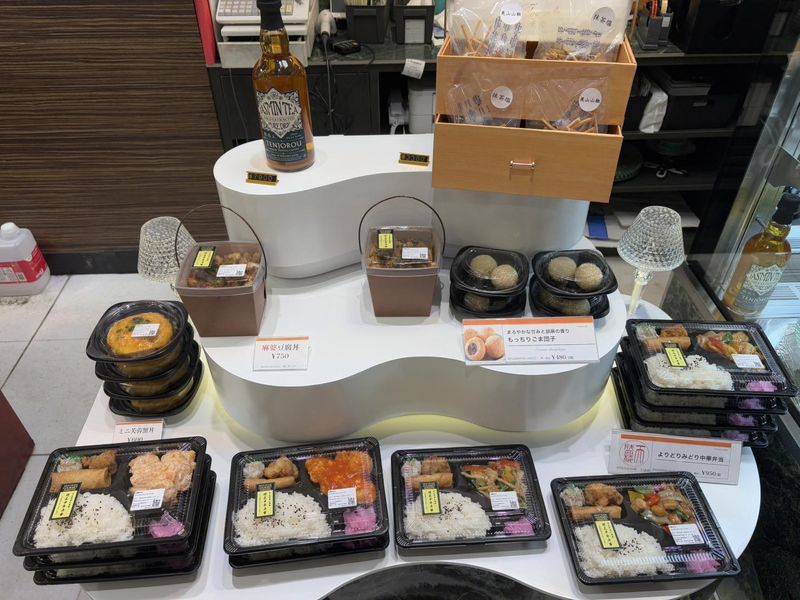 宮廷料理 天盛楼　静岡松坂屋百貨店のアルバイト・バイト求人情報-04