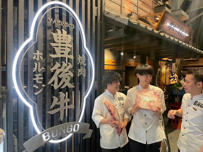 ニューブンゴ　福島本店のアルバイト・バイト求人情報-02