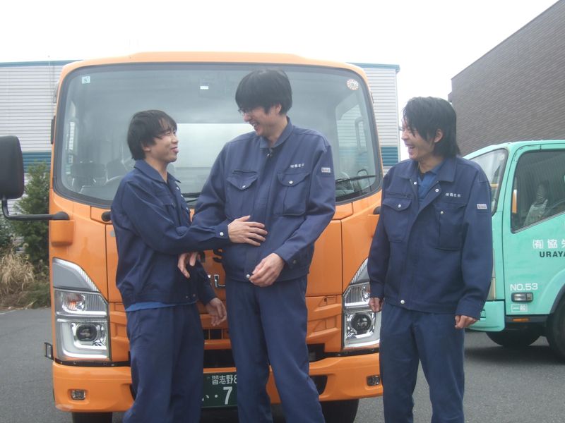 求人画像