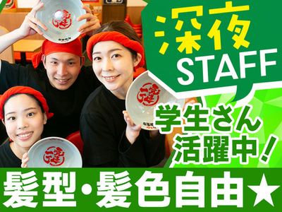 【早良次郎丸】 ホームズ】サンラーク次郎丸(福岡市早良区)の賃貸情報