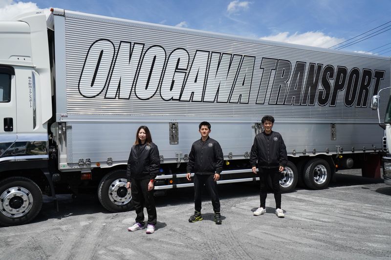 株式会社小野川トランスポートのアルバイト・バイト求人情報-02