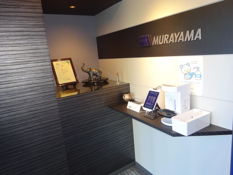 村山鋼材株式会社のアルバイト・バイト求人情報-02