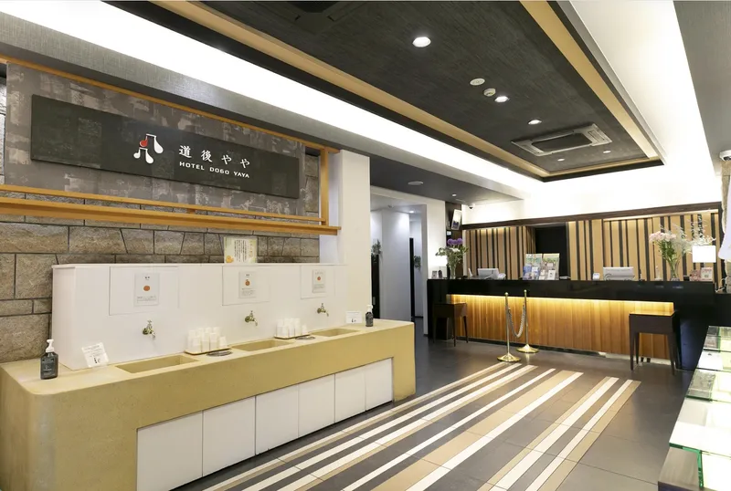 株式会社ＪＲ四国ホテルズの求人・転職情報