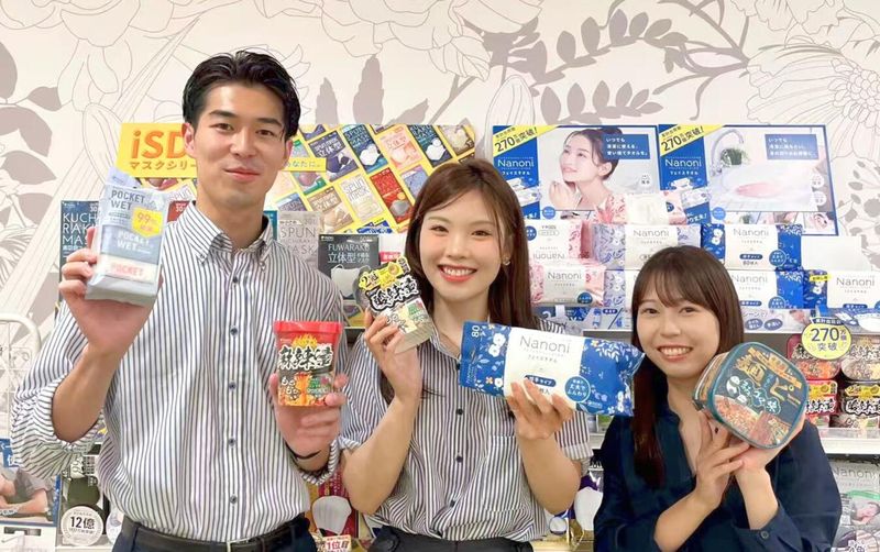株式会社医食同源ドットコムの求人・転職情報