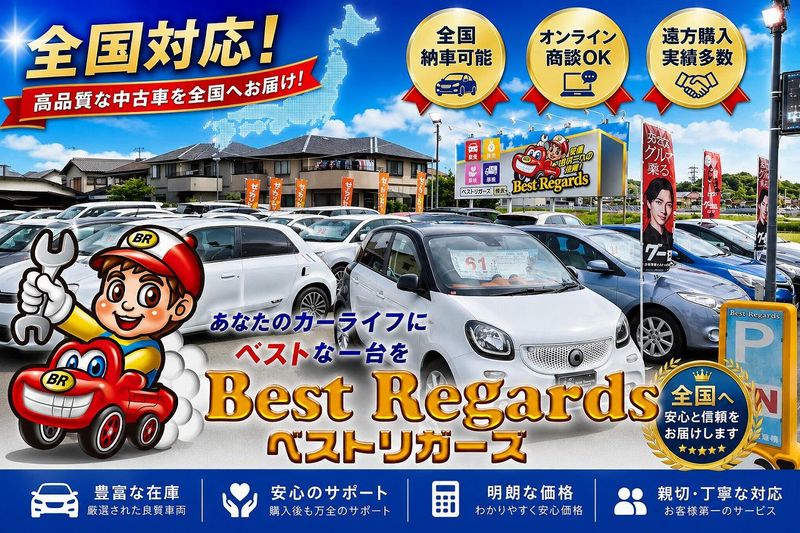 株式会社AiLUSの求人・転職情報
