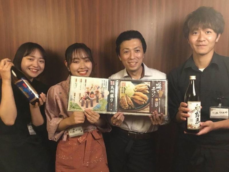 八州 大分府内町店(B)のアルバイト・バイト求人情報-01