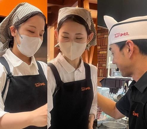 株式会社ランチタイムバケーションの求人・転職情報