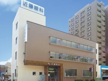 近藤眼科(医療法人英明会)のアルバイト・バイト求人情報-01