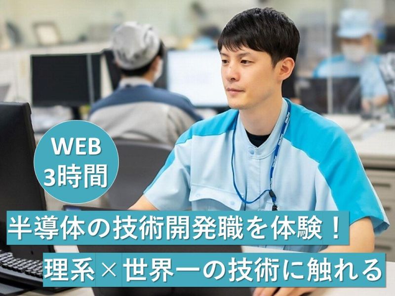 長野電子工業株式会社