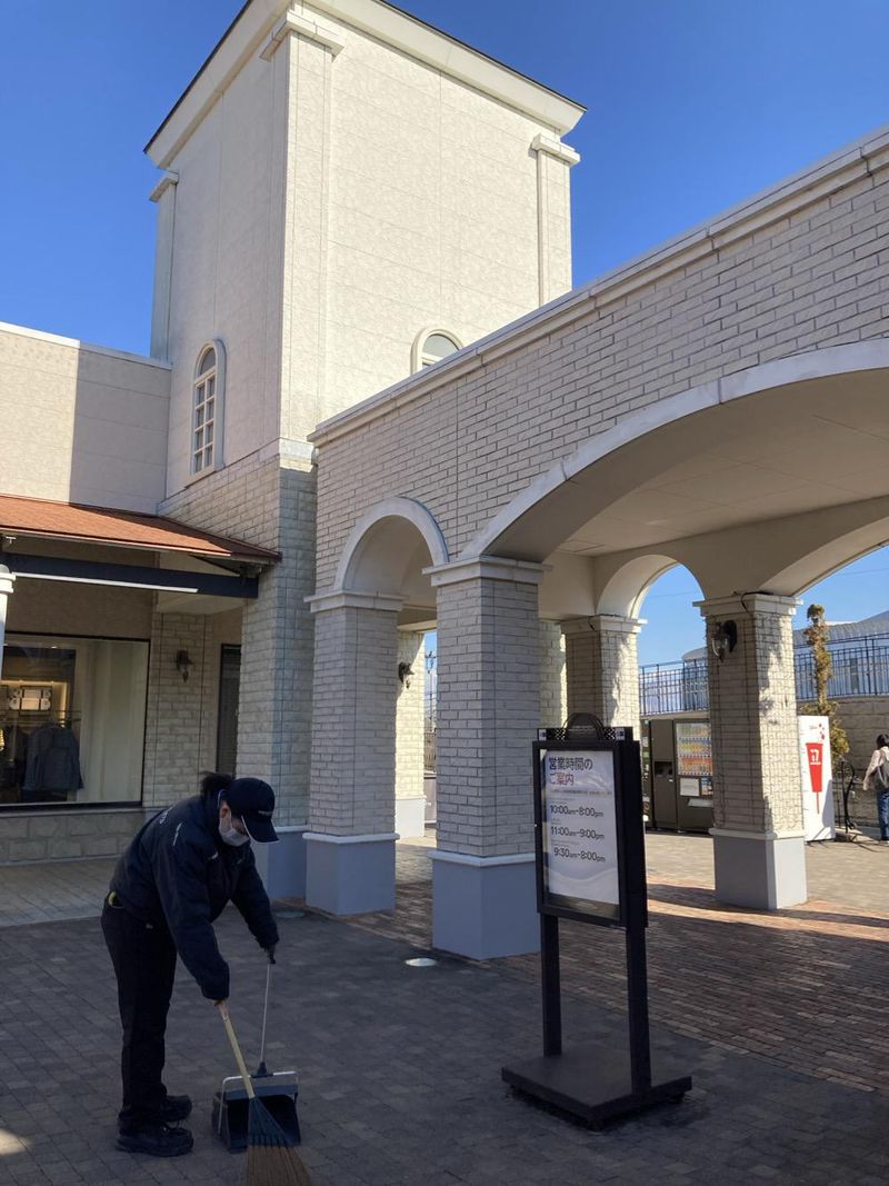 二幸産業株式会社の求人・転職情報