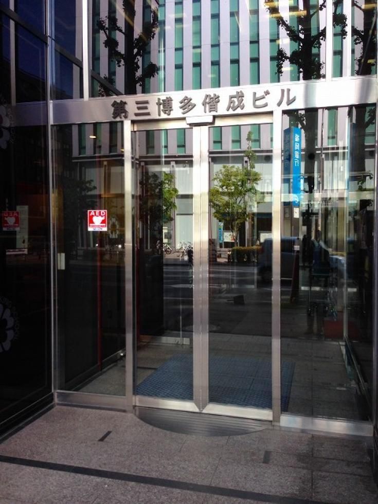 福岡営業所のアルバイト・バイト求人情報-02