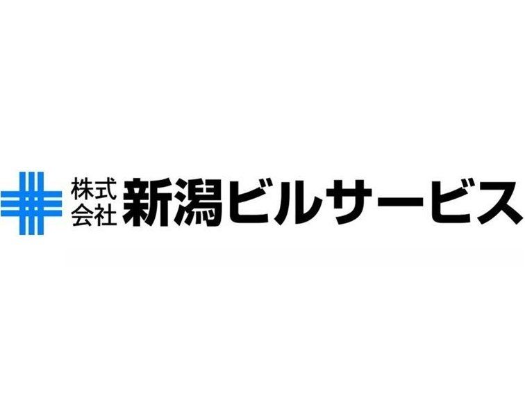 株式会社新潟ビルサービスのアルバイト・バイト求人情報-02