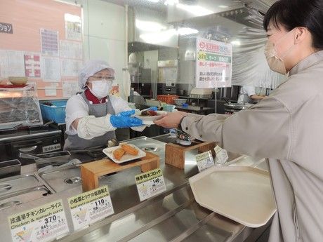 トヨタ生活協同組合の求人・転職情報
