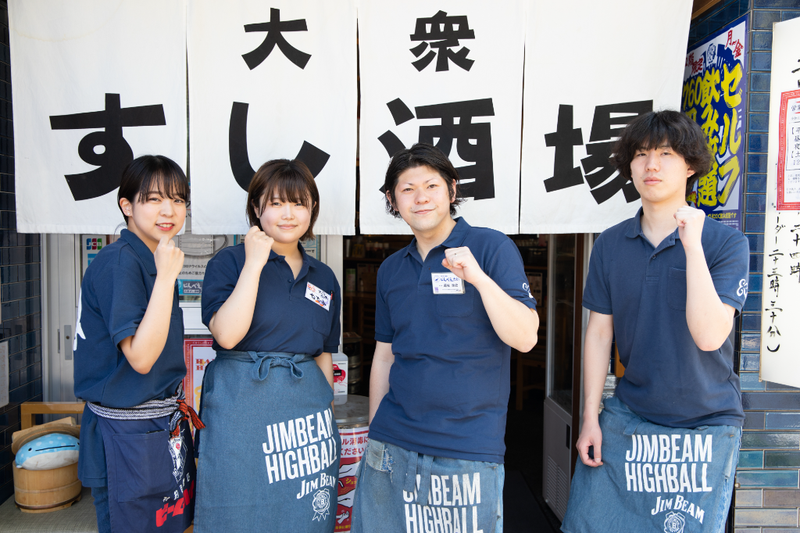 大衆すし酒場 じんべえ太郎　久喜店のアルバイト・バイト求人情報-02