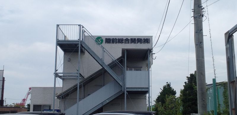 陸前総合開発株式会社のアルバイト・バイト求人情報-05
