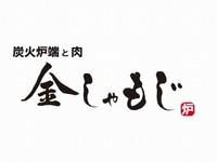 GYRO HOLDINGS株式会社　炭火炉端と肉　金しゃもじのアルバイト・バイト求人情報-03
