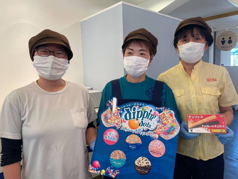 那須高原りんどう湖ファミリー牧場のアルバイト・バイト求人情報-04