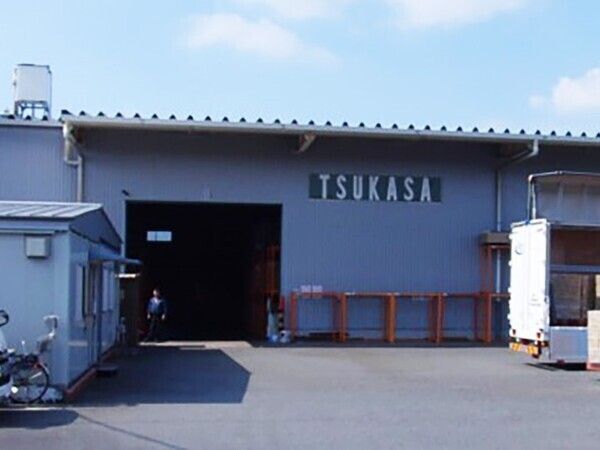 司企業株式会社の求人・転職情報