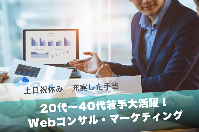 株式会社ヒゴワン