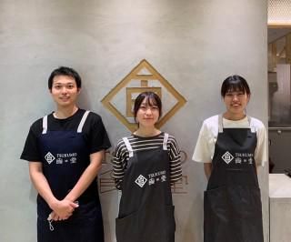 株式会社大合の求人・転職情報