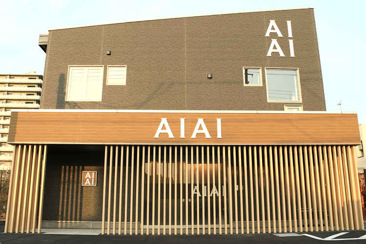 AIAI NURSERY 船橋法典のアルバイト・バイト求人情報-05
