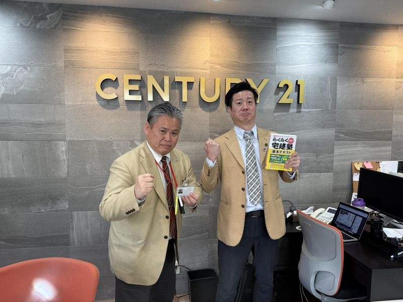 株式会社ラスターハウスの求人・転職情報
