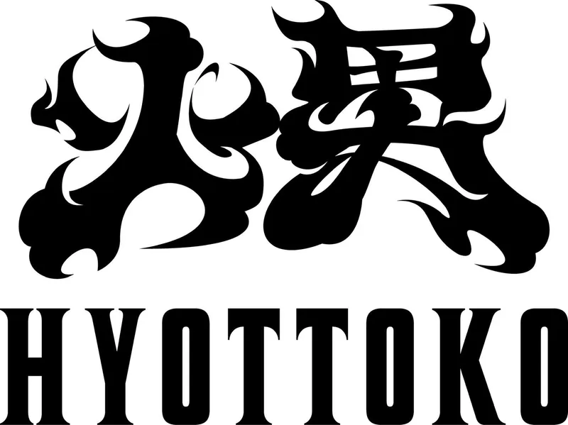 ひょっとこ商事株式会社のアルバイト・バイト求人情報-02