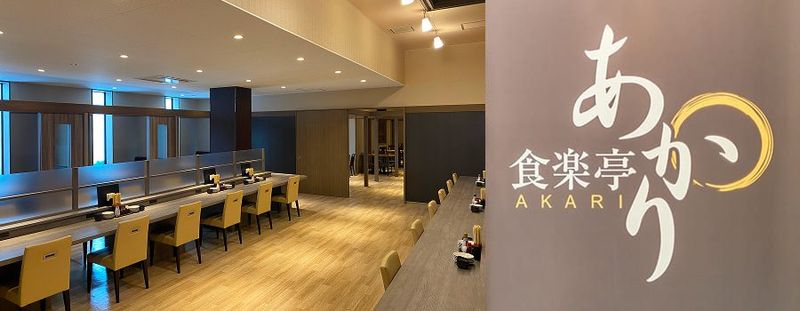 株式会社マネジメント・ワンの求人・転職情報