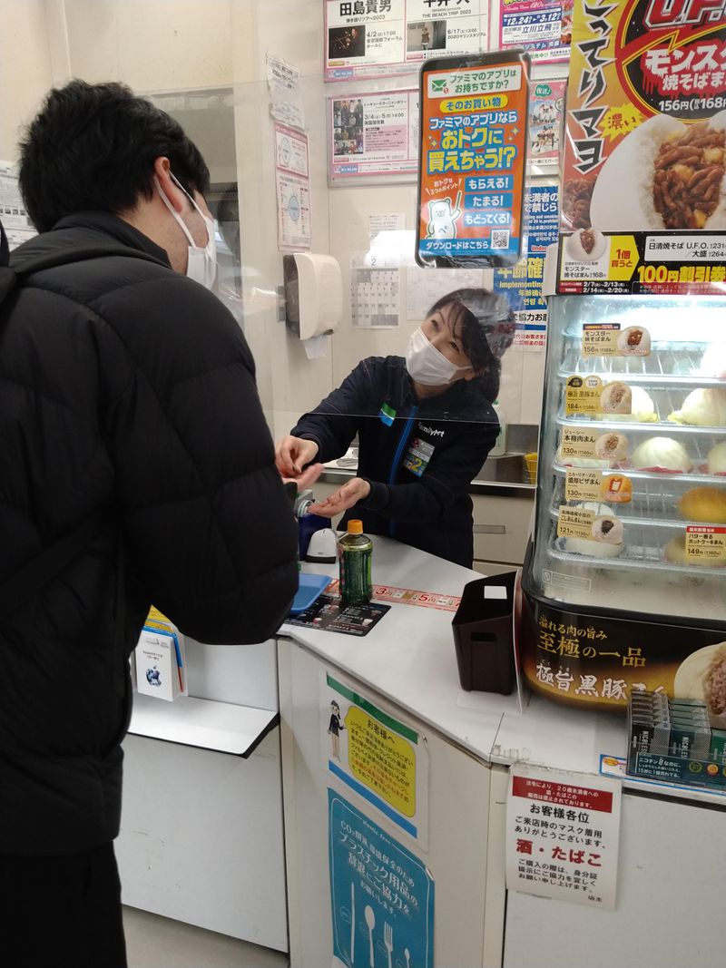 ファミリーマート　エミオ田無店のアルバイト・バイト求人情報-03