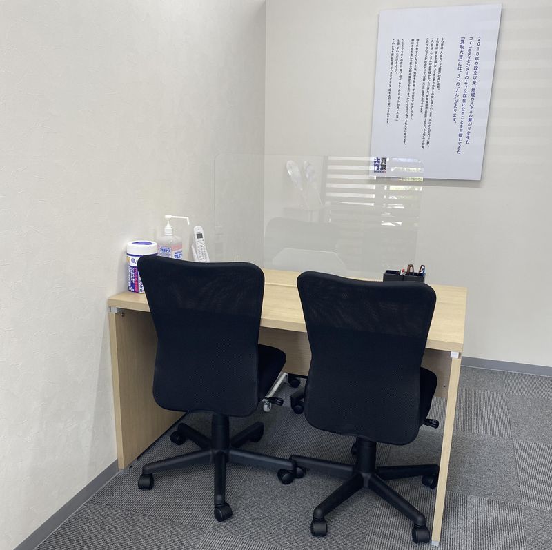 買取大吉　淀川新高店のアルバイト・バイト求人情報-02
