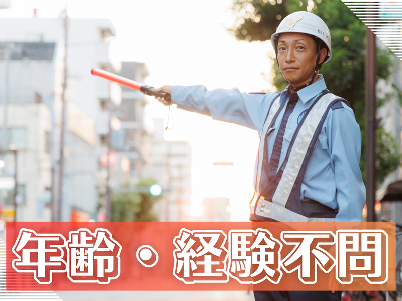 株式会社エクセレント　都島区拠点のアルバイト・バイト求人情報-02