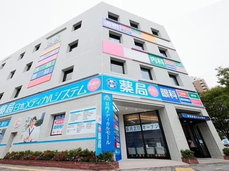 薬局日本メディカルシステム　葛西中央店[317]のアルバイト・バイト求人情報