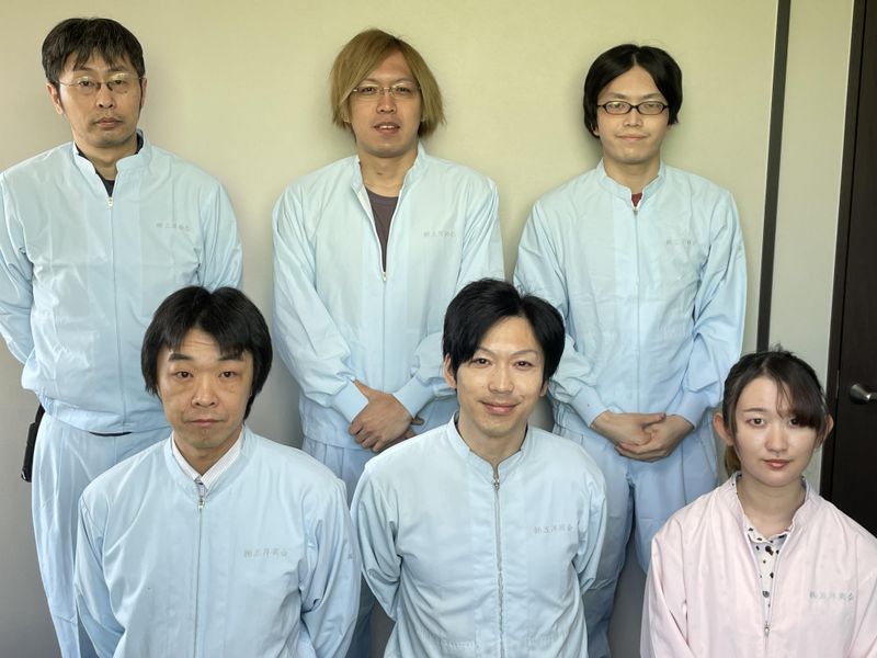株式会社五洋商会の求人情報
