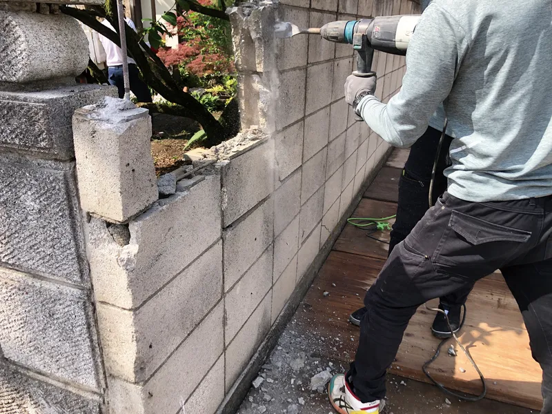 有限会社小笠原斫り工業所の求人・転職情報