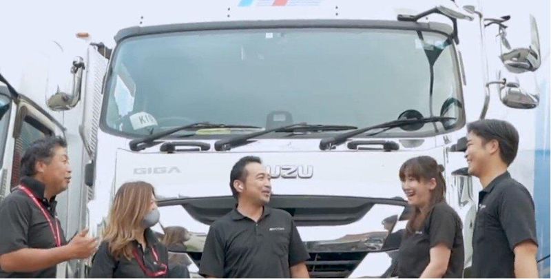 株式会社ケイアイエス　埼玉営業所の求人情報