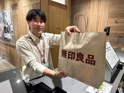 無印良品　イオンモール須坂のアルバイト・バイト求人情報-03