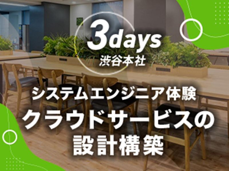 ＡＲアドバンストテクノロジ株式会社