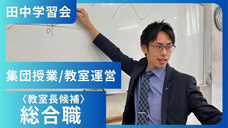 株式会社ビーシー・イングス