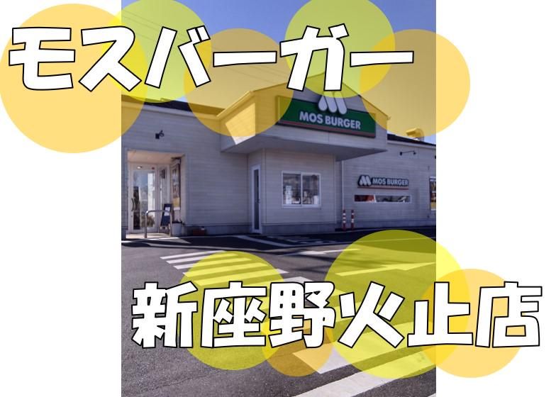 株式会社木馬の求人・転職情報