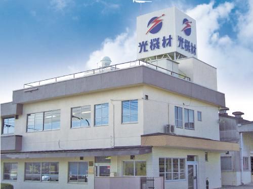 光機材株式会社の求人・転職情報
