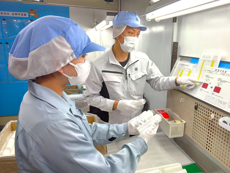 津田工業株式会社-0002の求人・転職情報