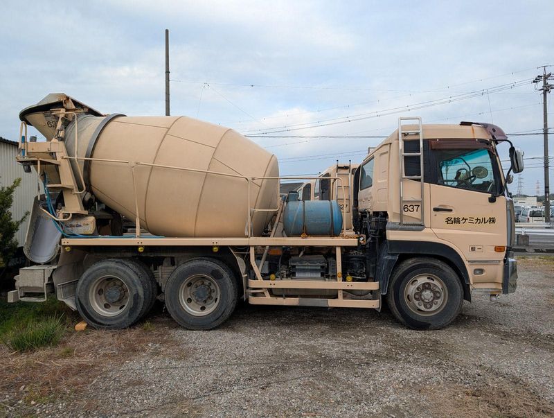 名輪ケミカル株式会社