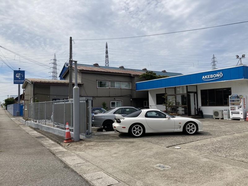 あけぼの有限会社のアルバイト・バイト求人情報-05
