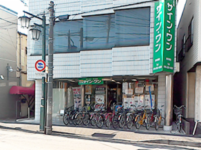 進学塾サイン・ワン　川口東本郷校のアルバイト・バイト求人情報-36