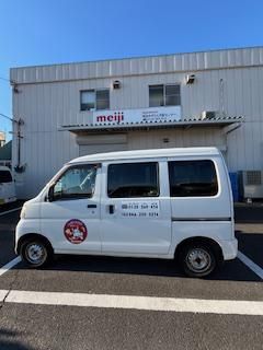 株式会社テールウィンド　明治すずらん宅配センターのアルバイト・バイト求人情報-04