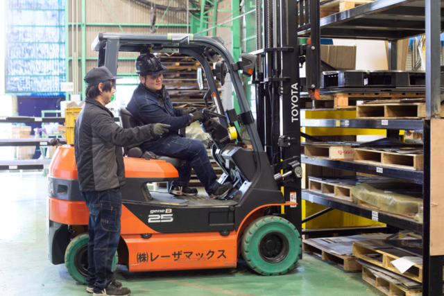 株式会社レーザマックス 当新田工場の求人・転職情報