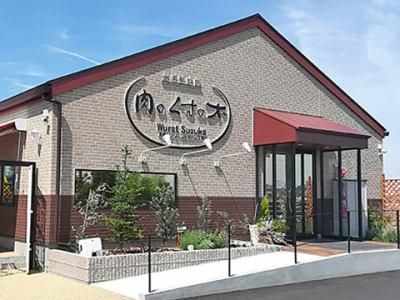 株式会社くすの木の求人・転職情報